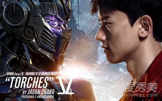 变形金刚5片尾曲叫什么 Torches中国区片尾曲张杰高清mv视频