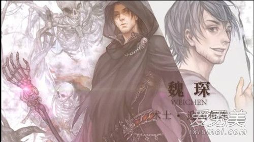 ȫְ����κ���˭ ȫְ����κ�ʲôʱ����� ȫְ����κ衶��ټ�