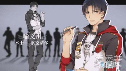 ȫְ����κ���˭ ȫְ����κ�ʲôʱ����� ȫְ����κ衶��ټ�