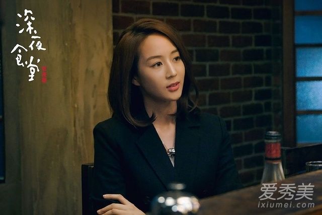 ��ҹʳ�ý�����Щʳ�͵Ĺ��� ���ڰ���������ʲô