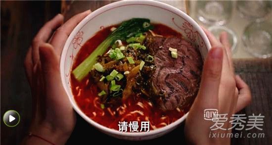 ������ҹʳ����������ô��� ��ҹʳ��������������