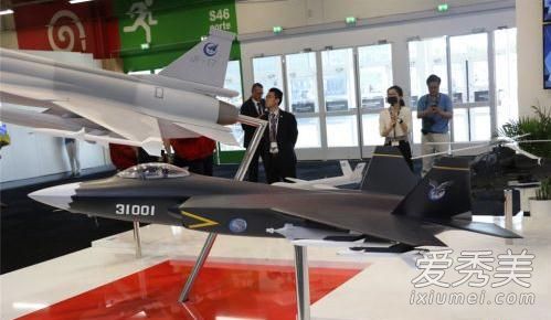 2017���躽չʱ����ʲôʱ�� 2017���躽չ��Ļ��Ƶ