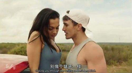 血路狂飙第一季讲的什么 血路狂飙第一季剧情简介