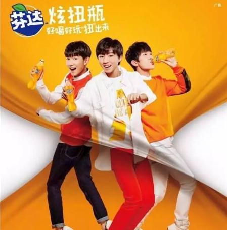 ҴŤŤƿֽʲô 2017tfboysҴ