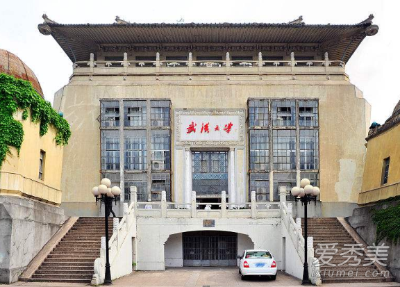 �人��ѧ����¼ȡ������ 2017���人��ѧ¼ȡ������