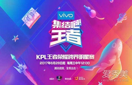 �����������ʲô��Ŀ ���ս�Ŀ��������߼α���¹����