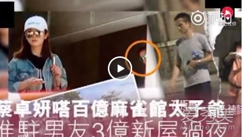 阿sa新男友石恒聪是谁 石恒聪个人资料家庭背景照片介绍