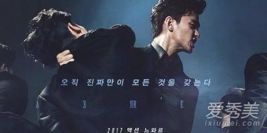 real��Ӱ������ʲô�� ������ѩ��real��Ӱ�������