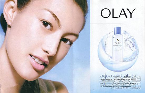 olay�����͹��Ů������˭ �����͹��Ů����2017