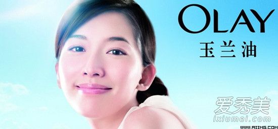 olay�����͹��Ů������˭ �����͹��Ů����2017