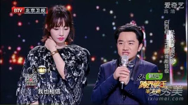 2017跨界歌王第二季歌曲有哪些 2017跨界歌王所有歌曲列表名单