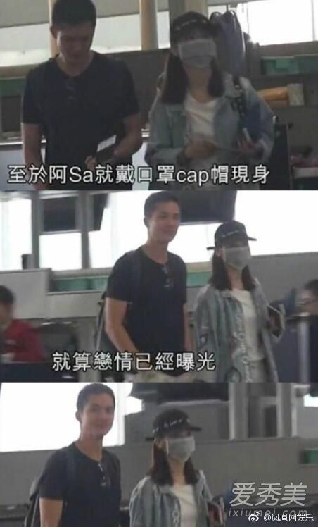 ��sa�����ѳ��� ��sa����ʯ��ϸ���������Ƭ