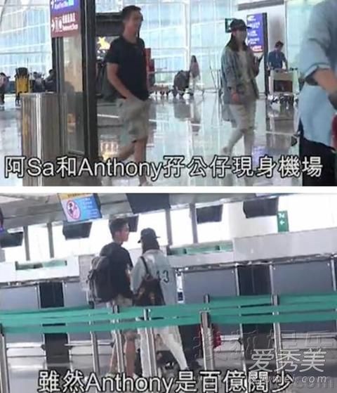 ��sa�����ѳ��� ��sa����ʯ��ϸ���������Ƭ