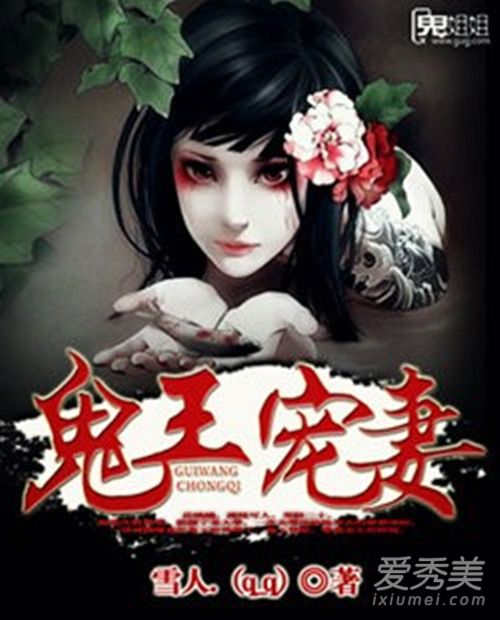 �����ĳ�����С˵������� �����ĳ���С˵