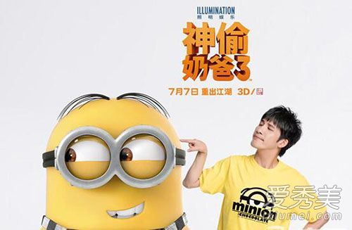 小黄人最情包最新 小黄人表情包图片