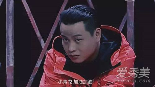 中国有嘻哈小青龙是谁 小青龙个人资料背景微博介绍
