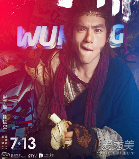 ��մ���Ӱй¶����ô���� ��մ���Ӱй¶���������