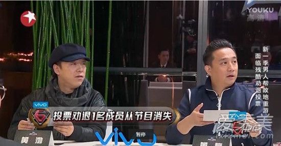 ������ս������Ƭ���Ƕ��� ������ս3�α�Ƭ�����а�