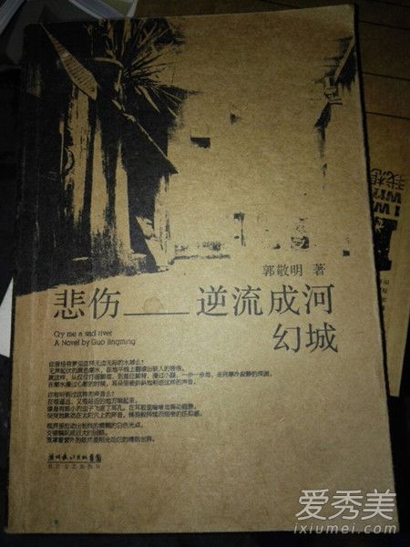 ���������ɺӵ��Ӿ�ȫ���ּ�������ܣ���1-50��������