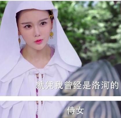 楚乔传兰儿儿子是怎么死的 兰儿真实身份是什么结局好不好