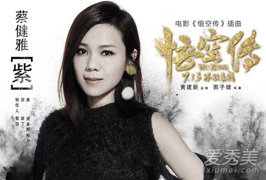 ��մ���Ӱ���в���������� ��մ���־�Ų̽��Ÿ�������