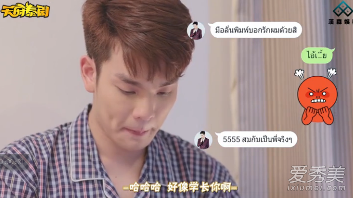 ����֮����ʲô��˼ ̩������֮�¾������