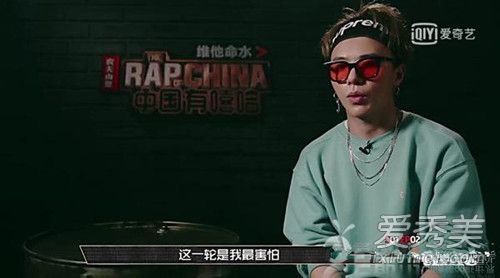 中国有嘻哈钧泽是富二代吗 中国有嘻哈钧泽个人资料