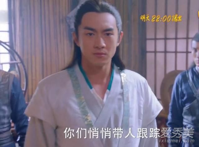 楚乔传洛河之死真相是什么 楚乔传往生营营主到底是谁