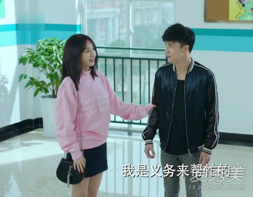 ���ǵ�����ʱ������ϲ��˭ ���ǵ�����ʱ�����̽����ʲô