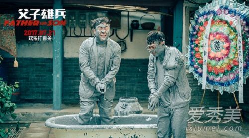 �����۱���Ӱ������ �����۱���Ӱ��ʲô