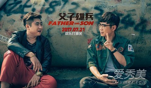 �����۱���Ӱ������ �����۱���Ӱ��ʲô����