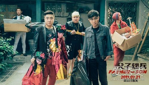 �����۱���Ӱ������ �����۱���Ӱ��ʲô����