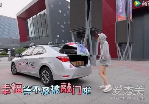 �����మ��֮�����������С��Ьʲô����?����Ǯ?