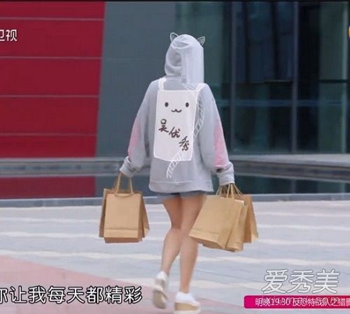 �����మ��֮�����������С��Ьʲô����?����Ǯ?