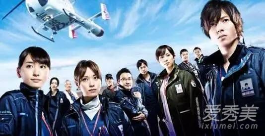 Code Blue3�ÿ��� Code Blue3�������