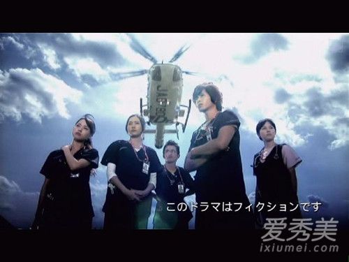 Code Blue3�ÿ��� Code Blue3�������
