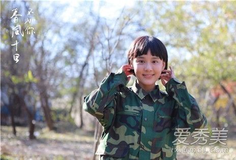 春风十里不如你刘婷婷扮演者是谁 春风十里不如你刘婷婷结局是什么