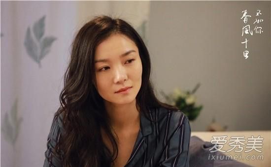 春风十里不如你刘婷婷扮演者是谁 春风十里不如你刘婷婷结局是什么