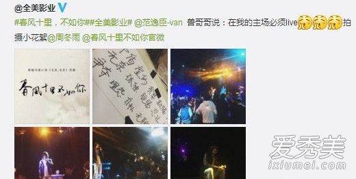 ����ʮ�ﲻ���㷶�ݳ��ݵ�˭ ����ʮ�ﲻ���㷶�ݳ����ĸ��ʲô