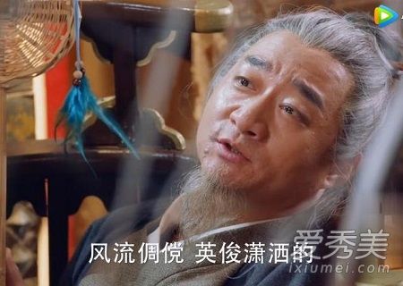 ���Ǵ��󱦲ֺͳ���ʲô��ϵ ���Ǵ��󱦲�����û