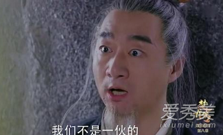 楚乔传左宝仓和楚乔什么关系 楚乔传左宝仓死了没