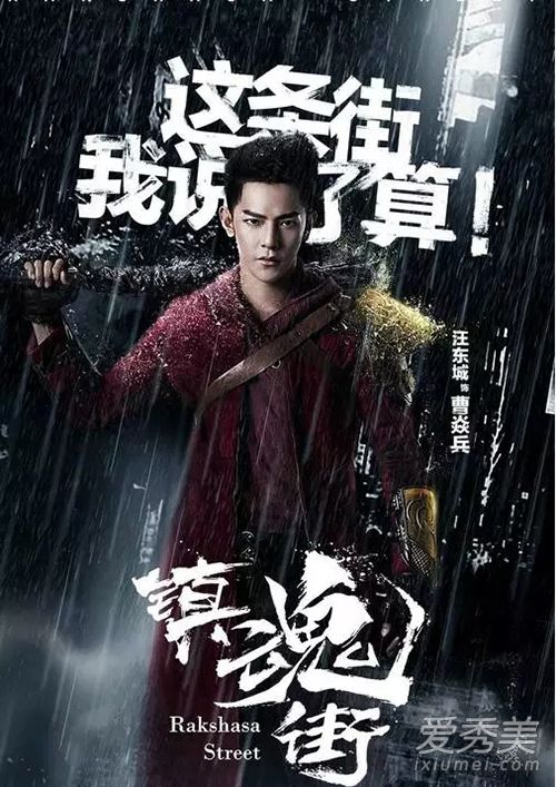 �����������˰�ʲôʱ���?�������˰����