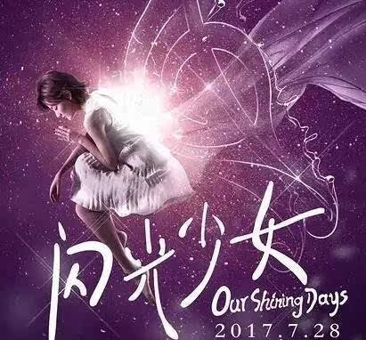 ������Ů��call��ʲô�� ��call��ʲô��˼