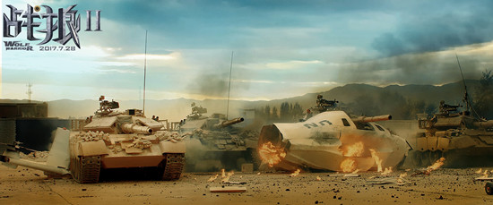 ս��2�ÿ��� ս��2��ʲô����