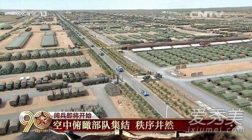 2017����90���ı���Ƶcctv�ֳ�ʵʱֱ�� ����90���ı���Ƶ�ֳ�ֱ��