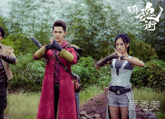 镇魂街电视剧演员表 镇魂街电视剧武器介绍