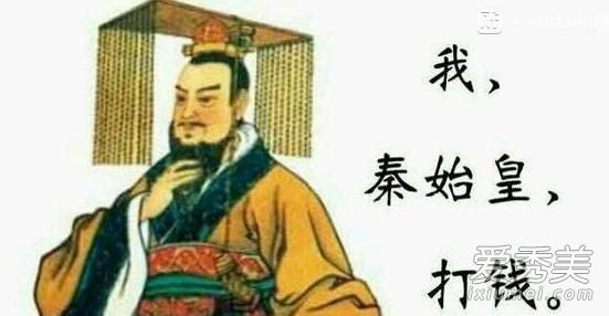 ����ʼ�ʴ�Ǯʲô�� ����ʼ�ʴ�Ǯ���Ȳ����˵��������