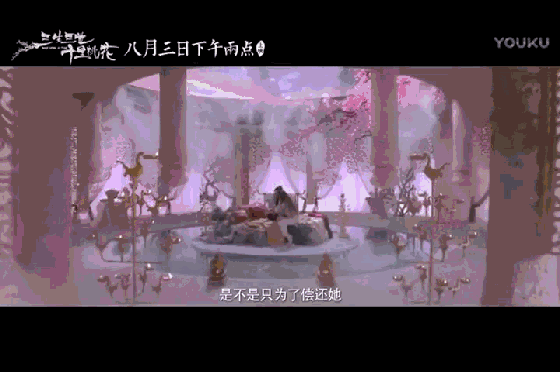 ʮһӰƱô ӰʮһƱԤ