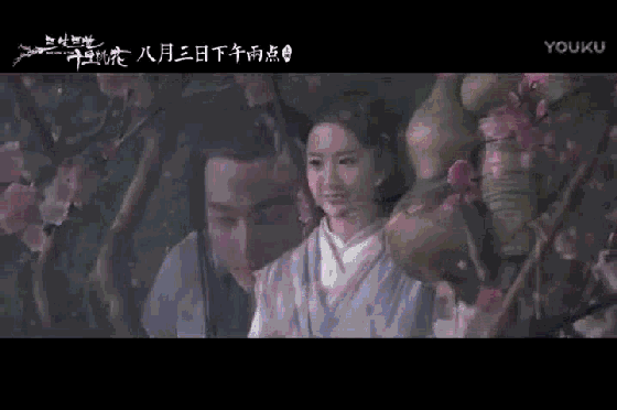 ʮһӰƱô ӰʮһƱԤ