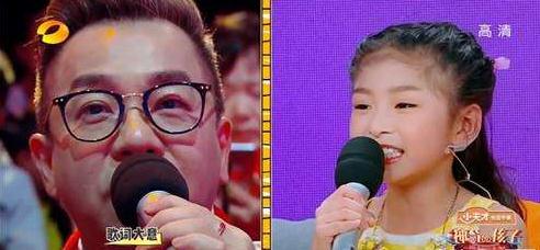 ̷�����ְ�̷˳������ʲô������ ̷�����ְ�̷˳����Ƭ